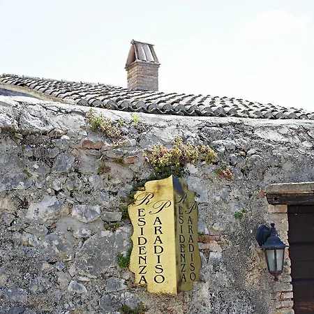 カントリーハウス Agriturismo Residenza Paradiso トレビ